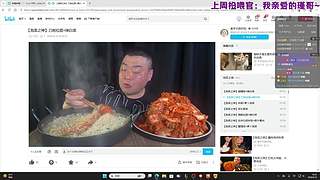 挣够100就下播~~