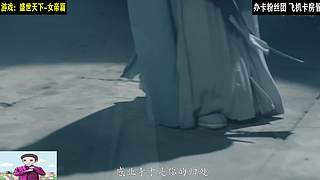 2026  元气满满~