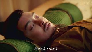 【盛世天下 女帝篇】：全网首发大结局