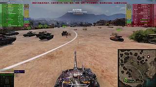 WCL职业选手，VZ55GW三环中