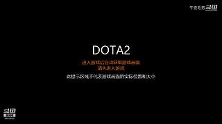 第一整蛊酱油