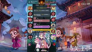 阿度国洛洛公主游塔记