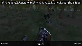 好 好 好 ！