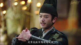 ❤盛世天下女王的游戏大结局