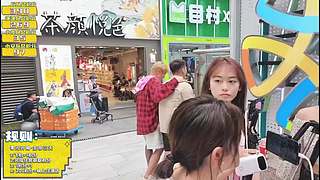 【重庆户外生存】粉头发帅哥带妹妹去重庆啦