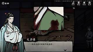 20点前直播。。。。