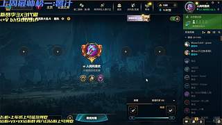 窝类同雷丸     7362647