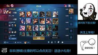 小王小王 7607389