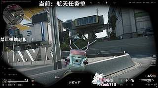 我觉得一般
