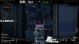 我觉得一般