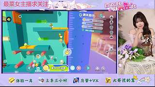 蛋仔派对来了哦