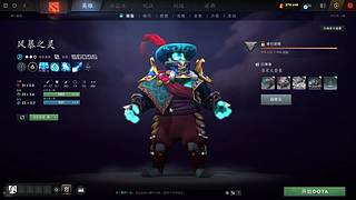 jrewrj的直播间