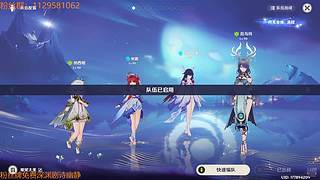 粉丝牌免费深渊