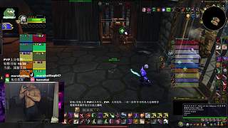 PVP钻粉上车，冲分！嘀嘀嘀