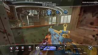 来玩了 哇酷哇酷