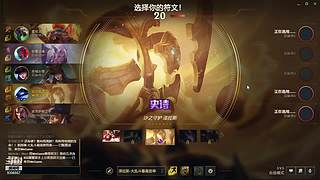 乱斗几把！