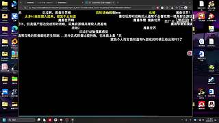 10000分东南亚！
