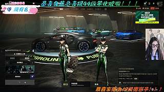 【小奶团】恭喜我蓝总44级笨北坡啦！！！