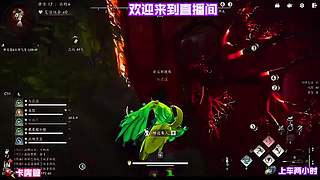 野外探索，触发神秘事件