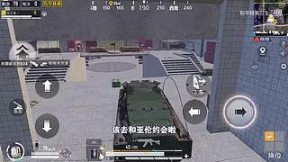 用户72008660的直播间