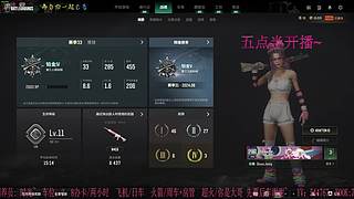 有位置，38离异带2娃！