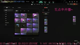 有位置，38离异带2娃！