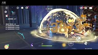 火火大魔王392的直播间