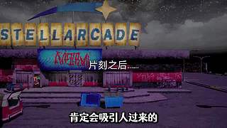老王Games