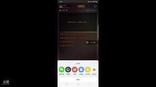 用户56787271的直播间