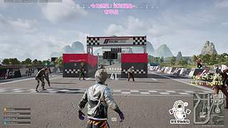 【有车位】PUBG启动！
