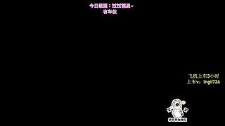 【有车位】PUBG启动！