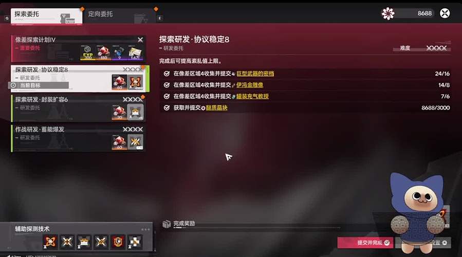 这突然！震惊！