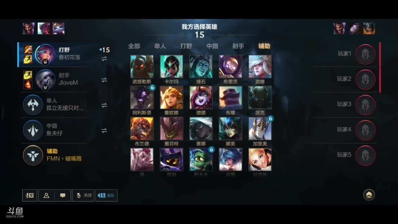 一木色的LOL小牢狱