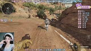 【有位】纯狱风猛攻小北