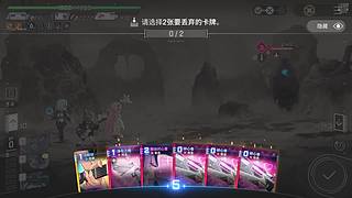 打枪！打炮！！