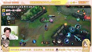 百变声线、声优解说