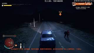 辐射4初体验