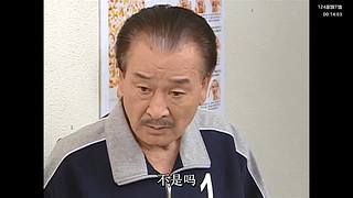 【顺才】欢迎来看