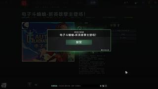 无聊玩玩，听歌打发时间