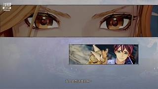 四国军棋精彩看不停