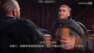 主机区主播名场面，今日份的快乐源泉！