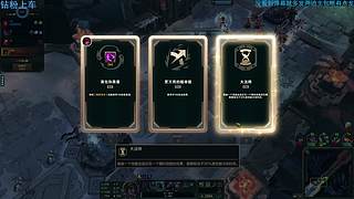 不是粥就是在斗