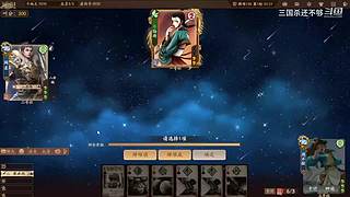 斗地主，军八，22各种模式都来