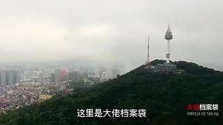 每天一个大佬传奇