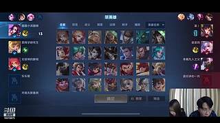 ES妖精的口袋的直播间
