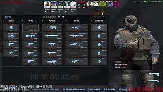 单排上S，直接就是秒！！！！