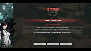 在哈尔滨玩，抽空玩会