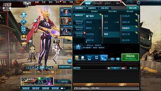 新图正服来袭，年套将近