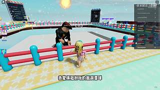 充满沙雕气息的直播间