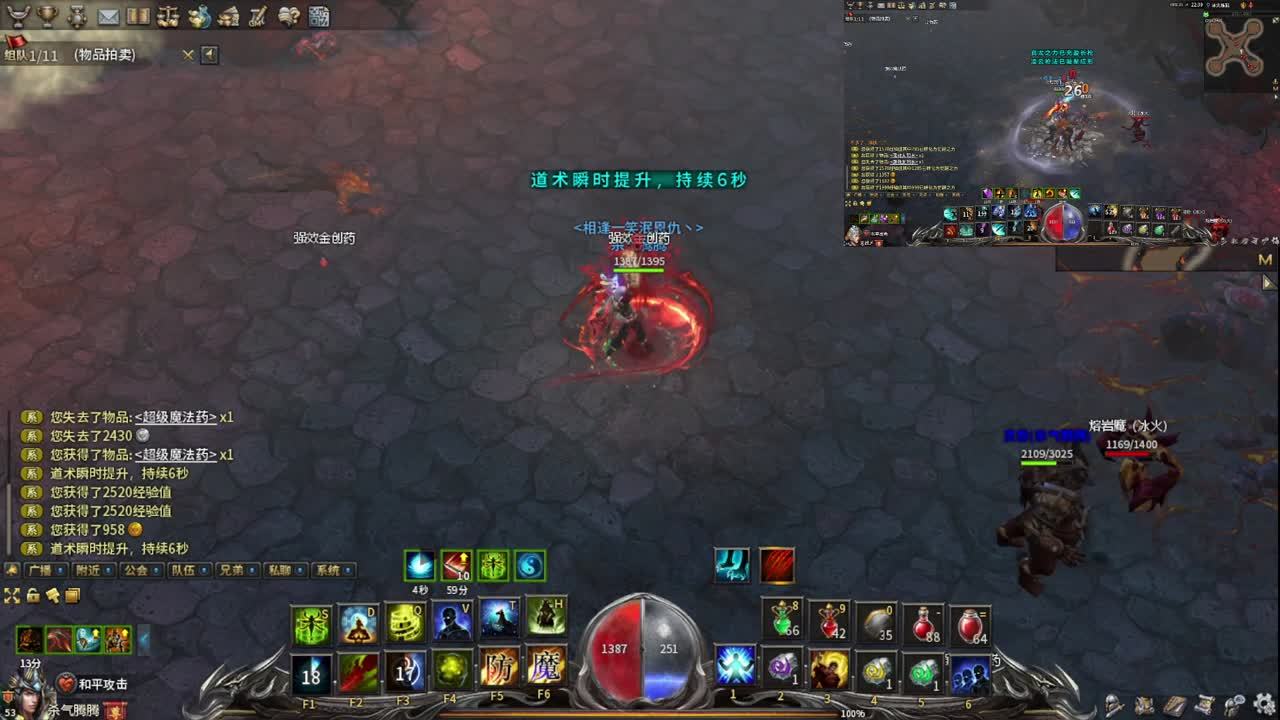 甜甜的直播间 10251016